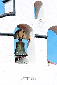 Vieja Campana (215548795)