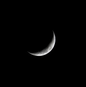 Darkness lunar luna photo