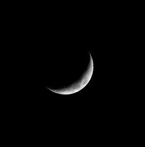 Darkness lunar luna