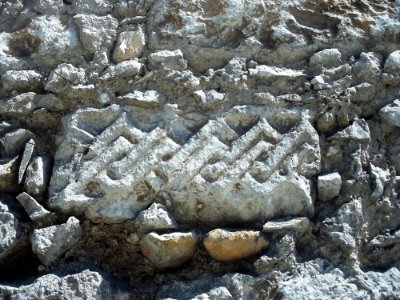 Vestigios mayas en la Iglesia de la 3ª Orden, Mérida, Yucatán (02)