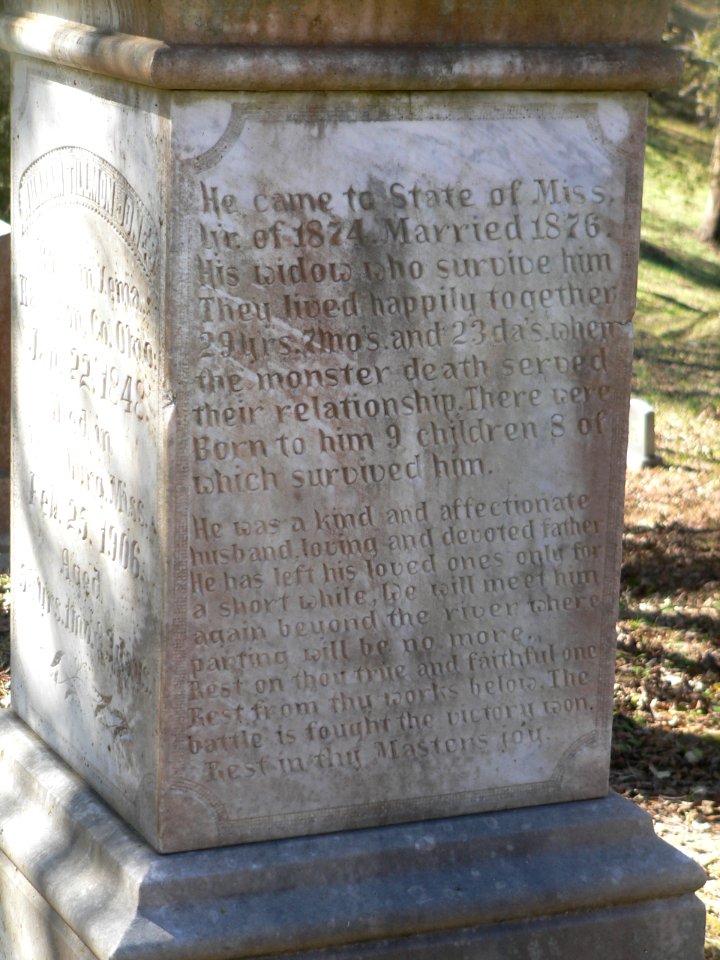 Vicksburg Beulah Cemetery, Wm Tillmon Jones marker 3