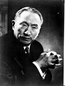 Vi Kyuin Wellington Koo Chinees-Taiwanees politicus, diplomaat en rechter. Mede, Bestanddeelnr 900-8984
