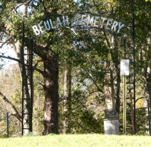 Vicksburg Beulah Cemetery gate 1