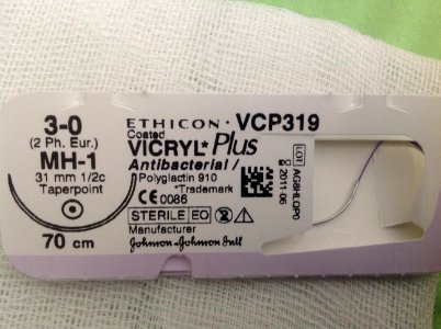 Vicryl surgical suture