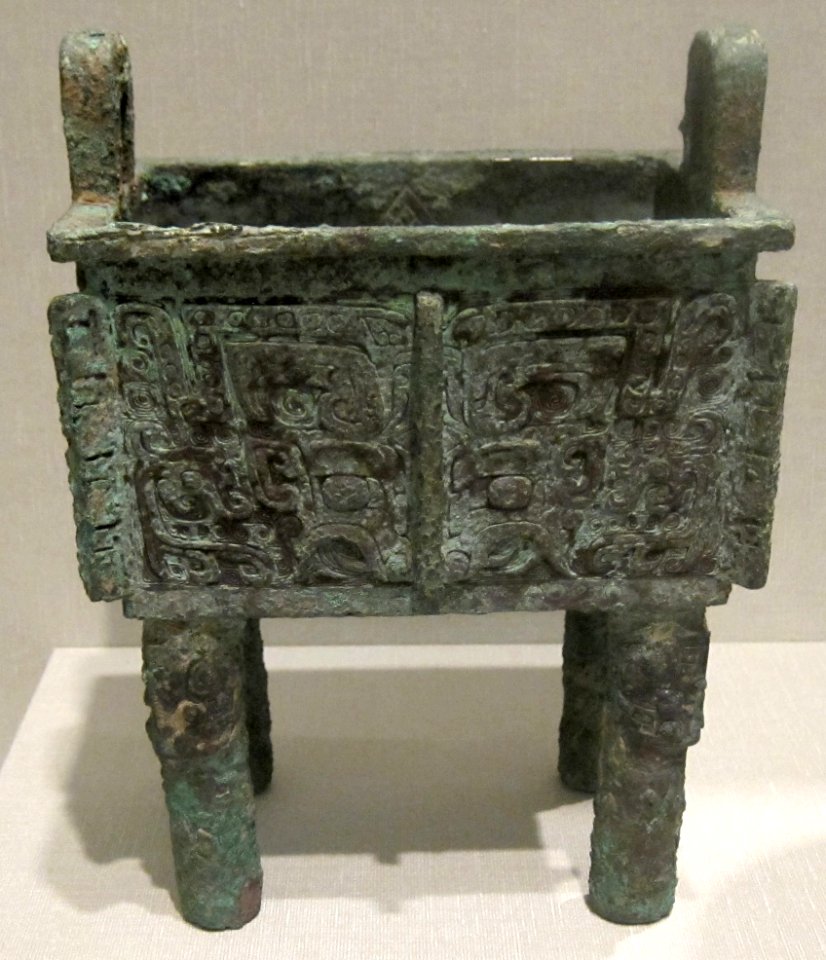 Vessel (fangding), China, Shang dynasty, bronze, Honolulu Academy of Arts