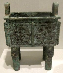 Vessel (fangding), China, Shang dynasty, bronze, Honolulu Academy of Arts