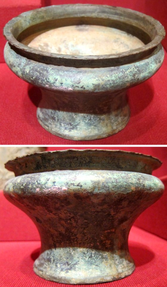 Vessel, Java, Majapahit, 15th century, bronze, Honolulu Museum of Art