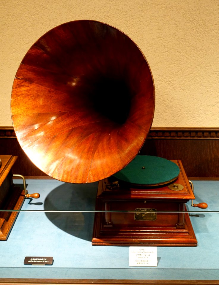 Victor V-4, Victor Talking Machine Co., USA, 1903 - Kanazawa Phonograph Museum - Kanazawa, Japan - DSC01009