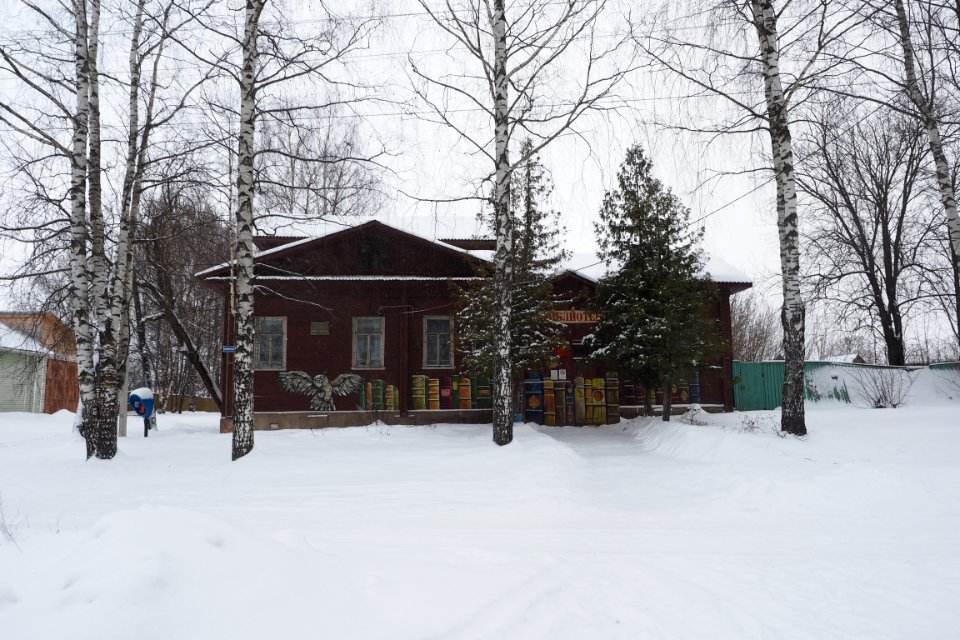 Vesyegonsk 2020-12 1 12