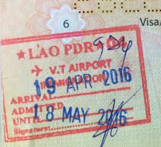 Vientiane Airport Arrival 1
