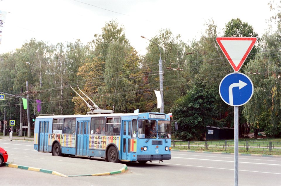 Vidnoe trolleybus 15 2020-09