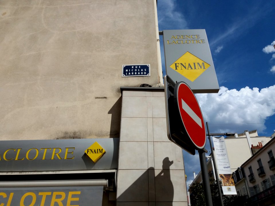 Vichy - Rue Nicolas Larbaud, plaque