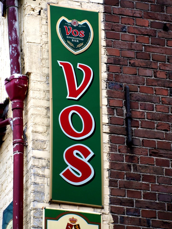 VOS bier, emaille reclamebord, Bier Reclamemuseum