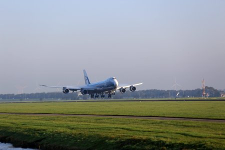 VP-BBL, EHAM 5