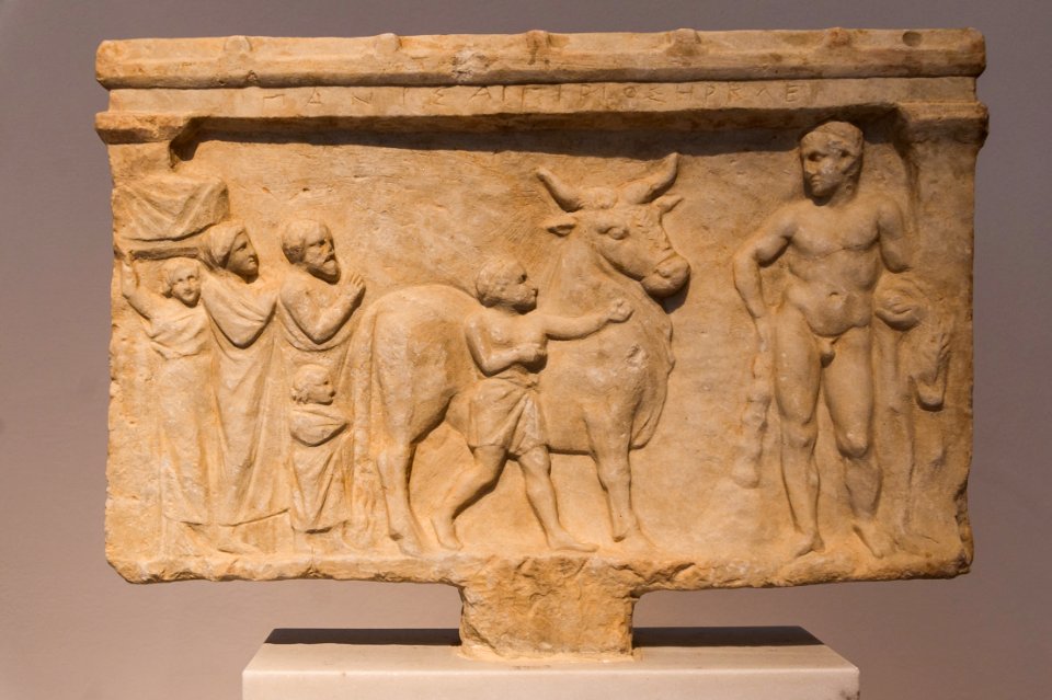Votive relief NAMA3952