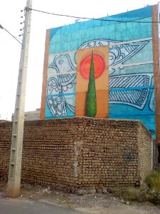 Wallpainting near Nishapur Freedom (Azadi) sq - Bird & Sedar 3