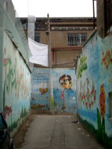 Wallpainting of Dar ul-Quran - nishapur 10