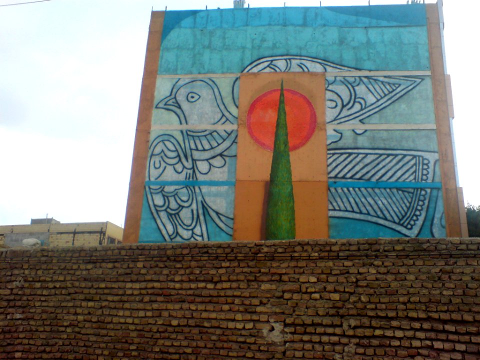 Wallpainting near Nishapur Freedom (Azadi) sq - Bird & Sedar 1