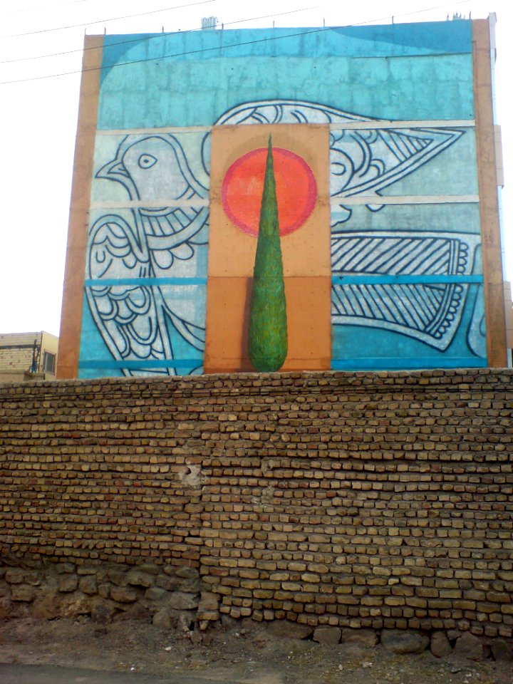 Wallpainting near Nishapur Freedom (Azadi) sq - Bird & Sedar 2