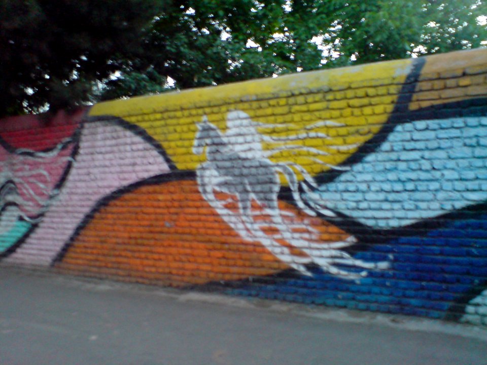 Wallpainting in Nishapur 18