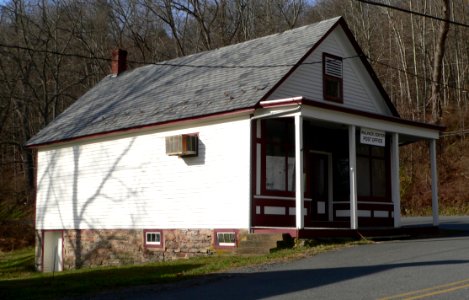 Wallpack Center General Store