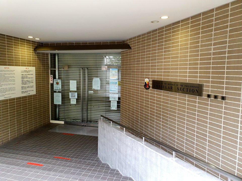 Walk in Roppongi 5-chome 9