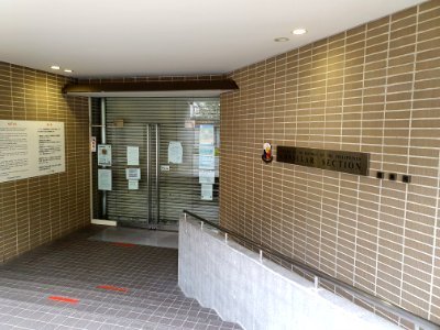 Walk in Roppongi 5-chome 9