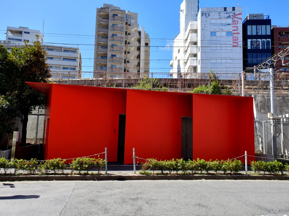 Walk around Ebisu 7