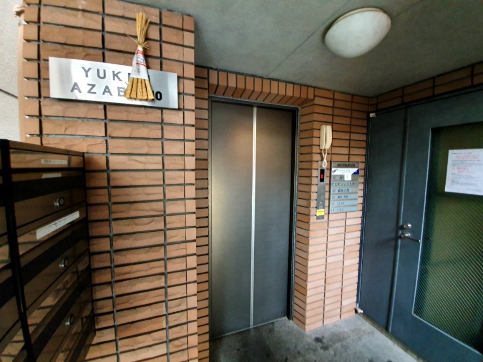 Walk in Azabujuban 3