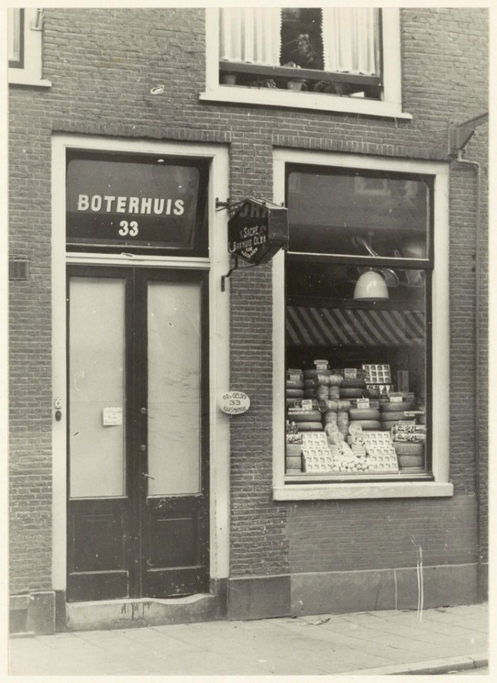 Voorgevel Boterhuis (zuivelprodukten) firma Sacré Grote Houtstraat 33