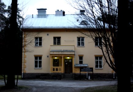Von Bagh Education Center Oulu 20111120b