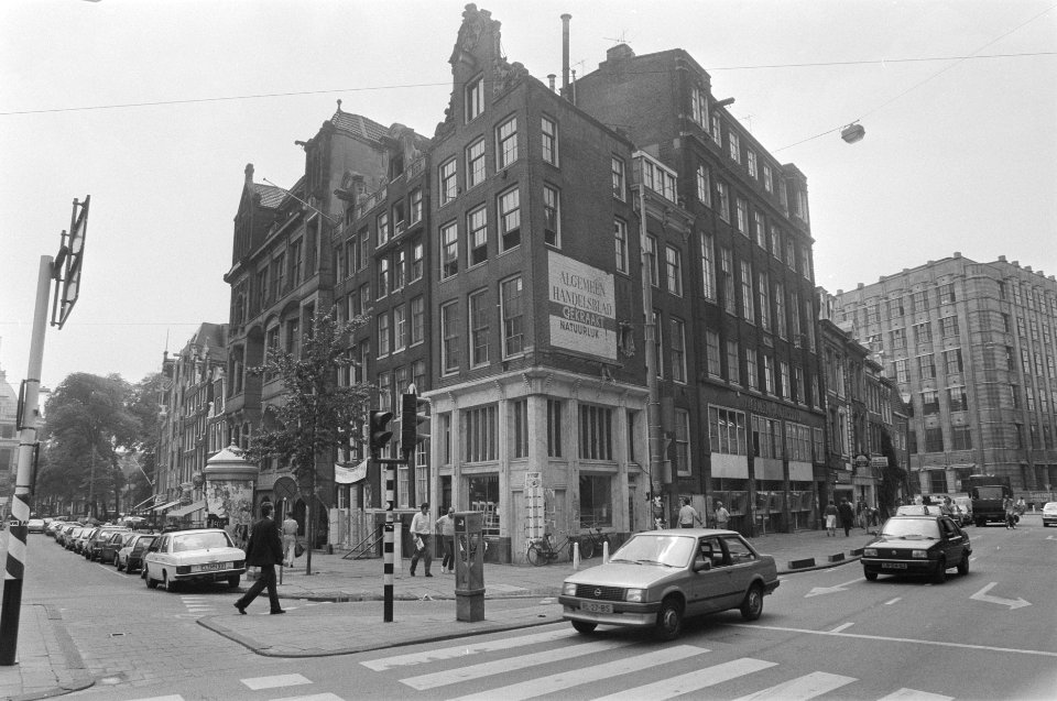 Voormalig Handelsbladgebouw, NZ Voorburgwal , Amsterdam, Bestanddeelnr 934-0353