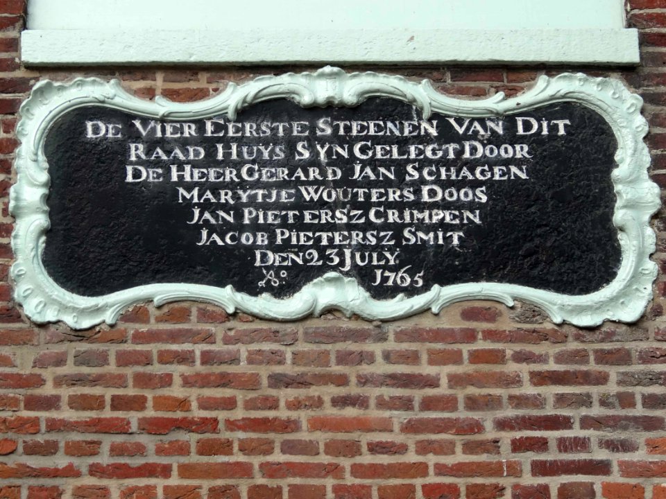 Voormalig raadhuis Schellinkhout2