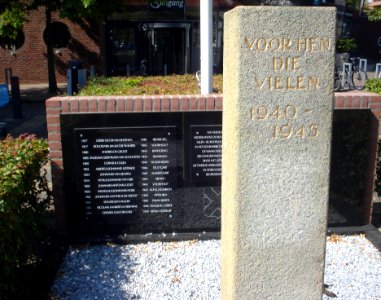 Voorhout monument bevrijdingsmonument2