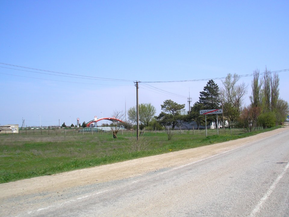 VorontsovkaCr 18