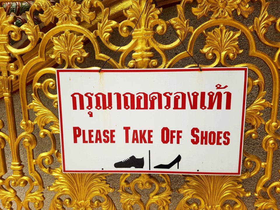 Wat Klang Wiang, Chiang Rai - 2017-06-27 (029)