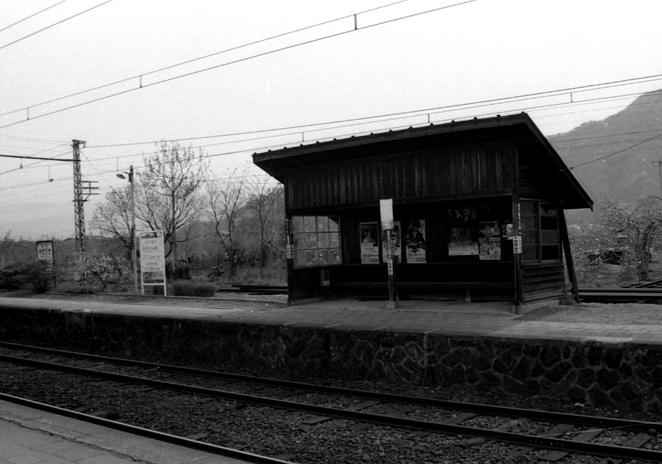 Watauchi station 198805 03