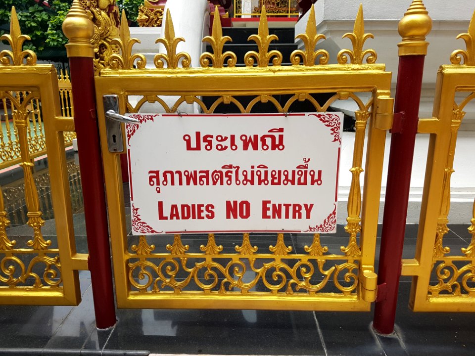 Wat Klang Wiang, Chiang Rai - 2017-06-27 (030)