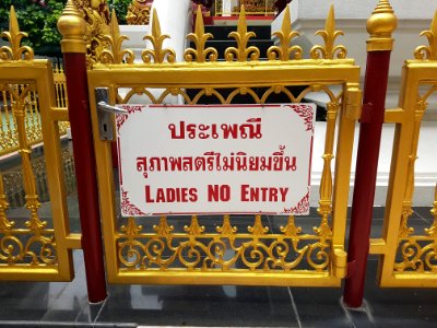 Wat Klang Wiang, Chiang Rai - 2017-06-27 (030)