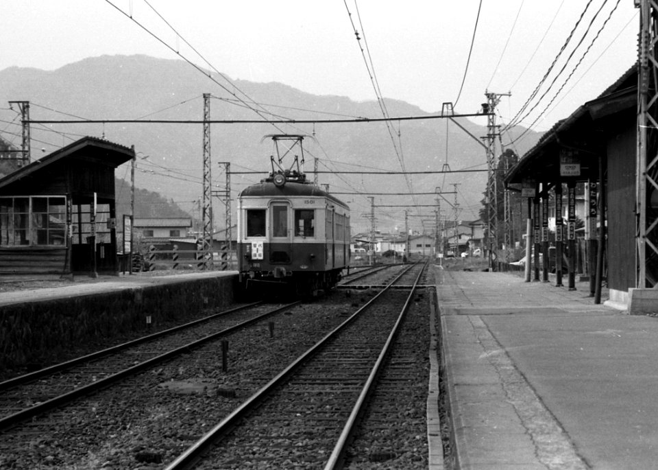 Watauchi station 198805 04