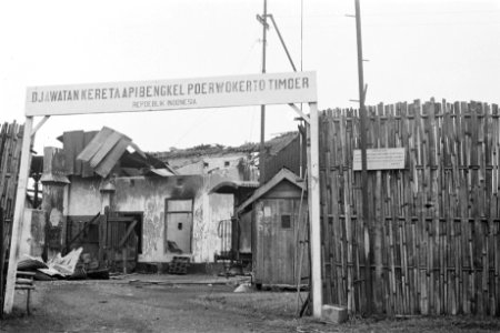 Wat er overbleef van de werkplaatsen van de spoorweg te Poerwokerto, Bestanddeelnr 316-6-5