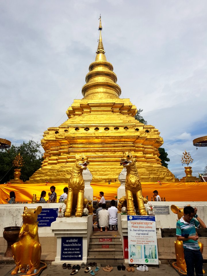 Wat Phra That Si Chom Thong - 2017-07-08 (008)