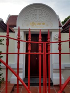 Wat Prayurawong - monastic house - 2017-02-25 (001)