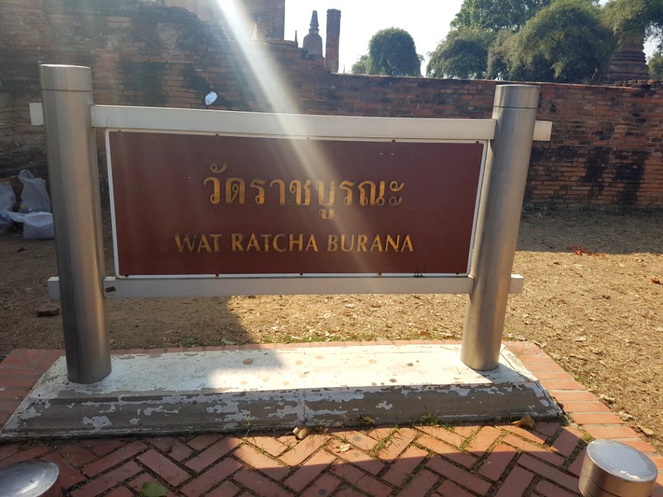 Wat Ratchaburana - 2017-02-13 (003)