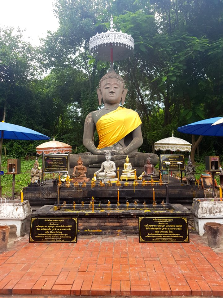 Wat That Khao - 2017-07-08 (003)