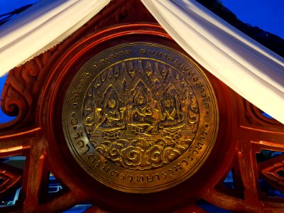 Wat Traimit - 2017-05-12 (010)