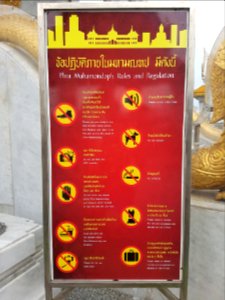 Wat Traimit - 2017-05-12 (016)