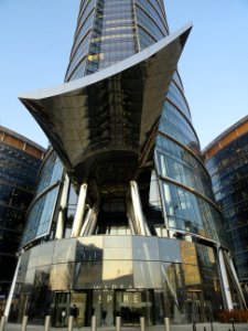 Warsaw Spire wejście 2016, 1