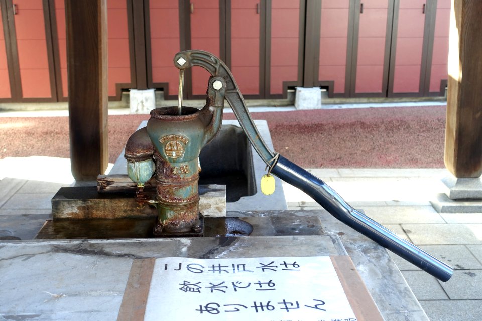 Water pump - Zenpukuji - Minato, Tokyo - DSC06828