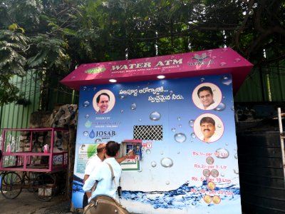 Water ATM ,Hyderabad photo